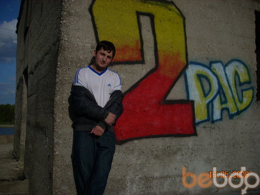 ���������� �������, ���� ������� 777����777, 41 ���, ������������ ��� ������, ����� � ���������, c�������� ���������