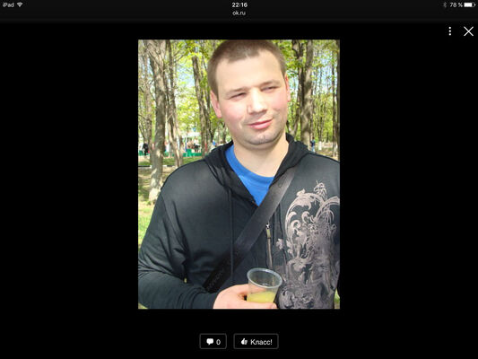  ,   , 43 ,   