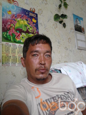  ,   Dima, 49 ,   