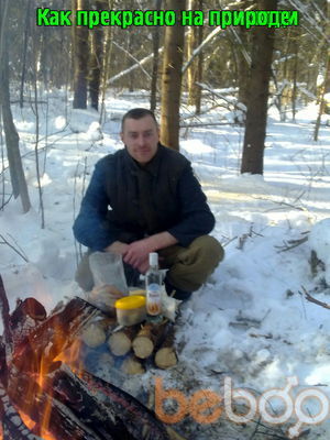  ,   Andrey, 42 ,   ,   , c , 