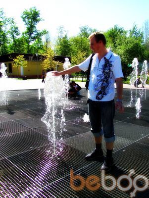 ���������� ������, ���� ������� LEXA, 42 ����, ������������ ��� ������, ����� � ���������, c�������� ���������, ���������