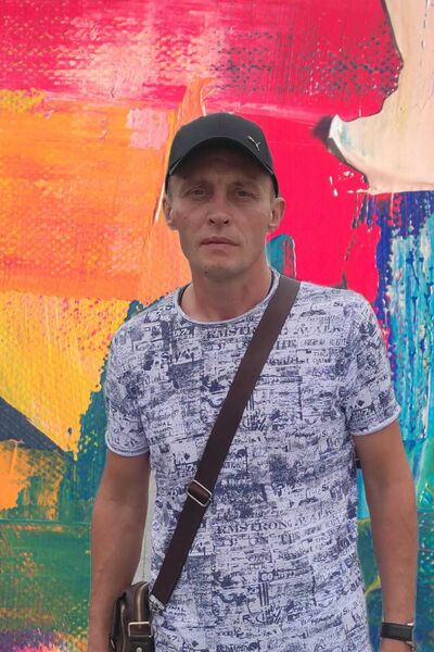  ,    , 45 ,   ,   