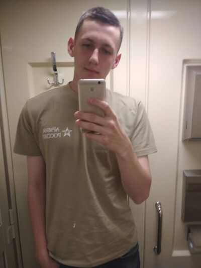  ,   Misha, 25 ,   ,   