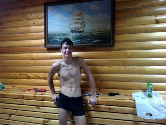  ,   Neoon, 29 ,   