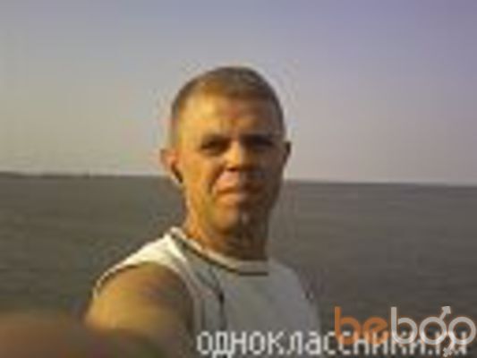  ,   Vasea, 47 ,   ,   , c 