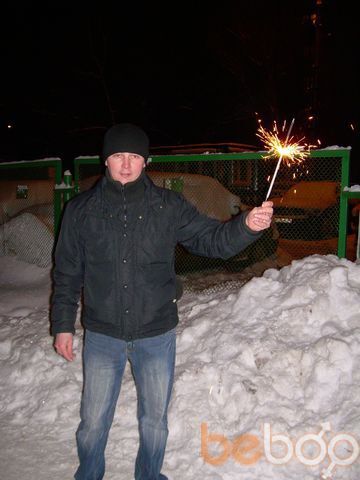  ,   Dimon, 41 ,   