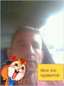  ,   Sergei, 52 ,   