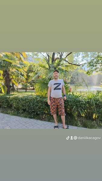  --,   , 43 ,   c , 