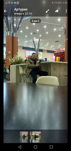  ,   , 20 ,   c 