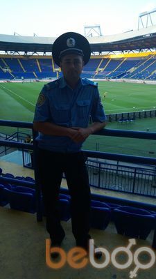 ���������� �������, ���� ������� ����, 39 ���, ������������ ��� ������, ����� � ���������, c�������� ���������