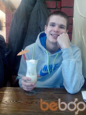 ���������� ������, ���� ������� ����, 31 ���, ������������ ��� ������