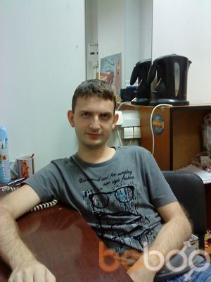  ,   Dima, 39 ,   ,   , c 