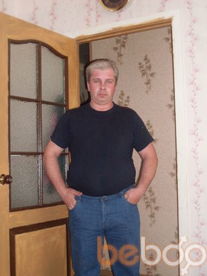  -,   SERGE, 53 ,   