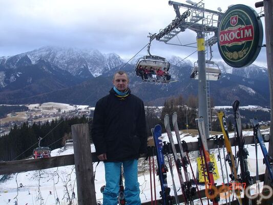  ,   Evgen Denjok, 53 ,   