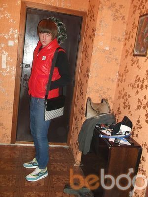  ,   Nekit, 31 ,   