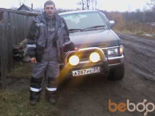  ,   Vitalij, 39 ,   