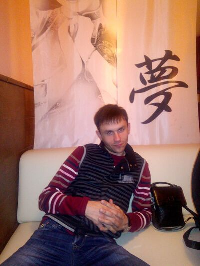  ,   Stefan, 39 ,   ,   , c 