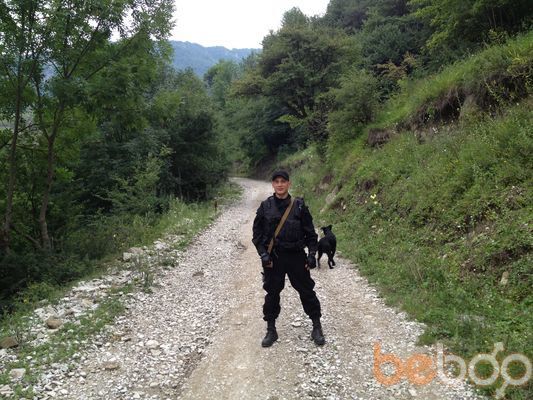 ���������� ����������, ���� ������� ����, 43 ����, ������������ ��� ������