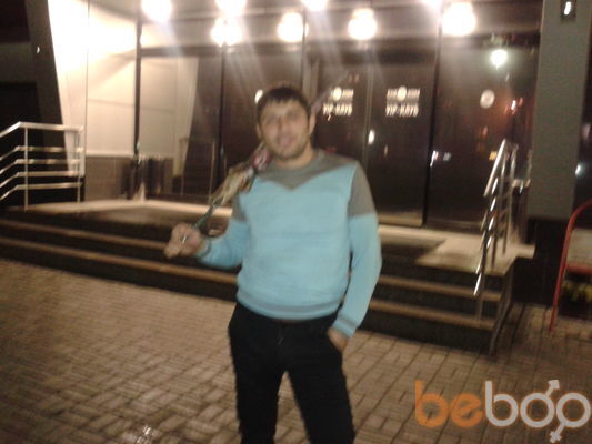 ���������� ������, ���� ������� �����, 44 ����, ������������ ��� ������, ����� � ���������, c�������� ���������