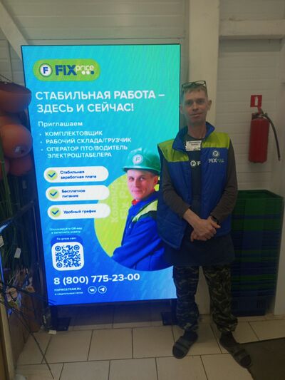  -,   , 44 ,   c , 
