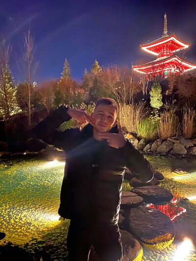  ,   Kirill, 26 ,   ,   
