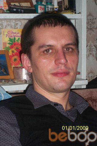  ,   Aleks, 45 ,   
