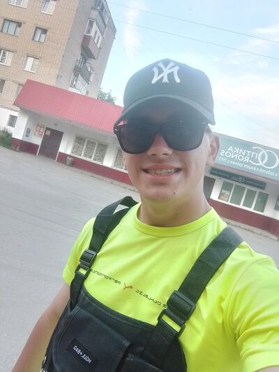  ,   Anton, 21 ,   ,   