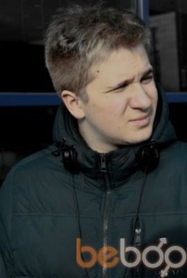  ,   Kostik, 32 ,   