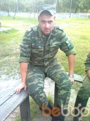  ,   Andrei, 33 ,   