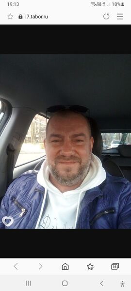  -,   , 49 ,   c 