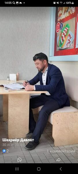  ,   Ȩ, 41 ,   ,   