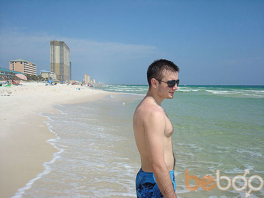 ���������� ������, ���� ������� Gogli, 38 ���, ������������ ��� ������, ����� � ���������, c�������� ���������