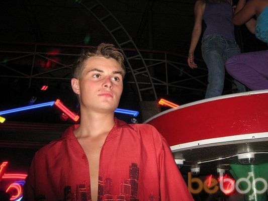  ,   Misha, 33 ,   