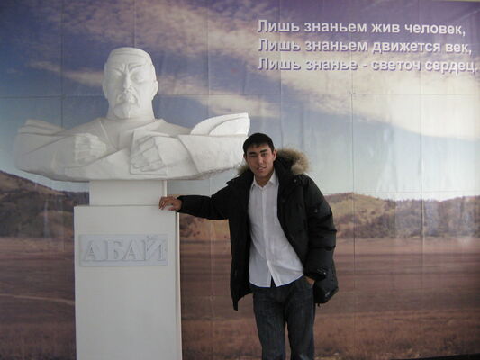  -,   , 37 ,   ,   , c 