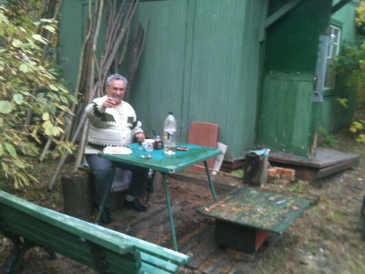  Bonn,   , 75 ,   
