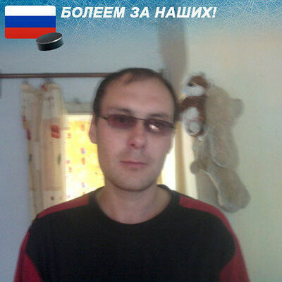  -,   , 43 ,   