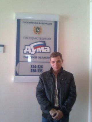  4499485  Yurij, 46 ,    