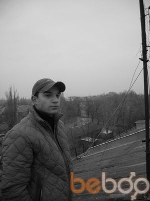  ,   Vlad, 35 ,   