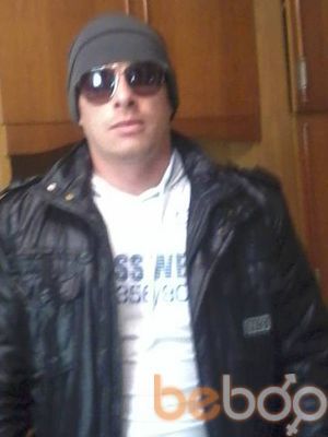  2523065  Arey, 48 ,    