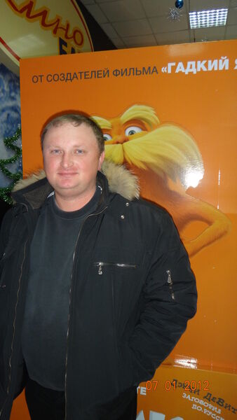  ,   Evgini, 43 ,   