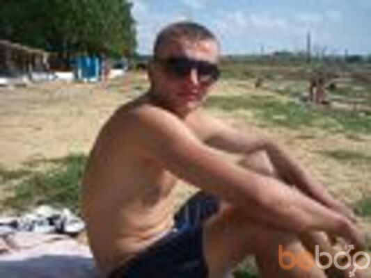  ,   Dima, 39 ,   