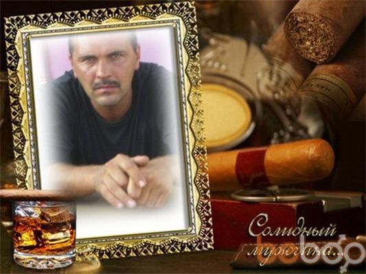  ,   WASJA, 54 ,   