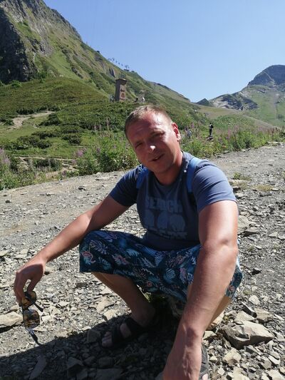  ,   Nikolay, 33 ,   