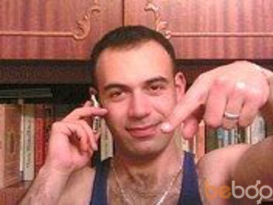  ,   SAGITTARIUS, 43 ,   