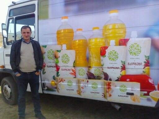  ,   UZEYIR, 44 ,   