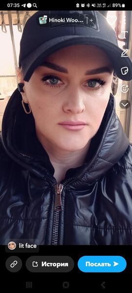  ,   Elen, 38 ,   c 