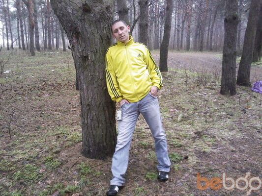   ,   Gerod23, 39 ,   ,   , c 