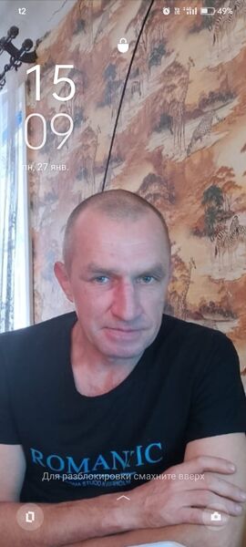  ,   Roman, 43 ,   ,   , c , 