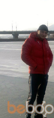 ���������� �������, ���� ������� XYRIK, 33 ����, ������������ ��� ������, ����� � ���������, c�������� ���������, ���������