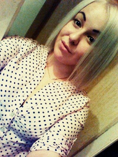  ,   Karina, 28 ,   ,   , c 